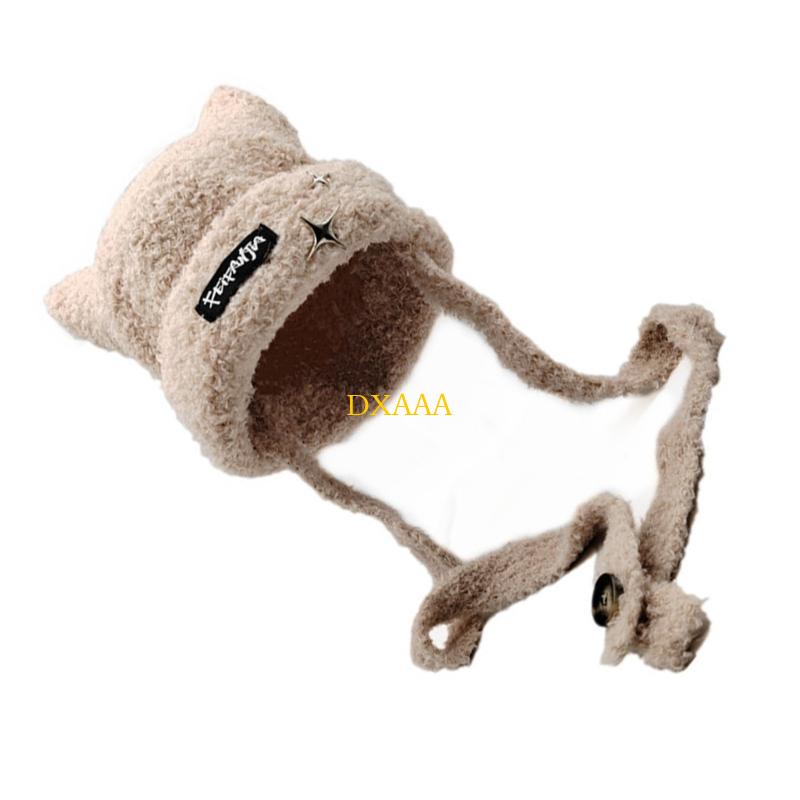 DXAA Trendy gehaakte kattenoor - Winter Trapper Hat recensie en prijs